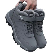 NEU Herren Wander Winterschuhe wasserdicht - Outdoor Schneestiefel Warm