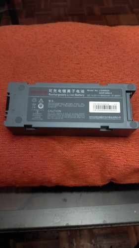 Mindray li34i002a akku für - li34i002a,