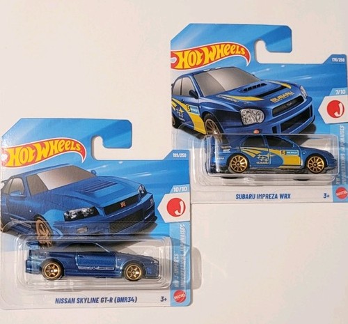 2er set hot - 2er, nissan