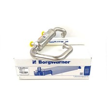 WAHLER AGR Kühler Kühlmodul