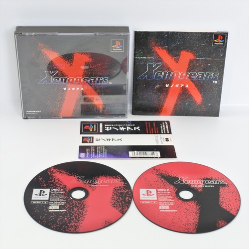 Xenogears ps1 playstation für - xenogears,