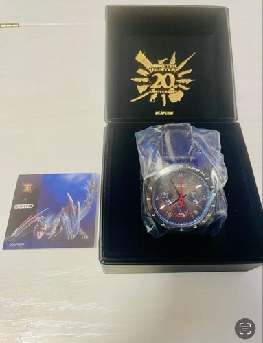 Seiko monster hunter - hunter, 20th