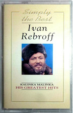 Ivan rebroff kalinka - kalinka, malinka
