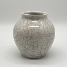 Antike Heubach Porzellan Vase