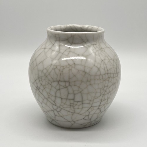 Antike heubach porzellan vase - antike,