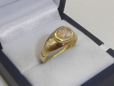 18K Gold Ring 750 Gelbgold 4,93 g Opal Verlobungsring RG 56 - 17,8 mm 7992