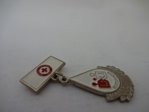 Gdr medal pin german red - gdr, "german