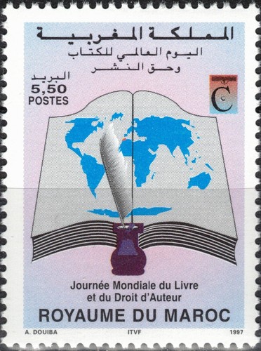 Morocco marokko 1997 1300 - 1997,