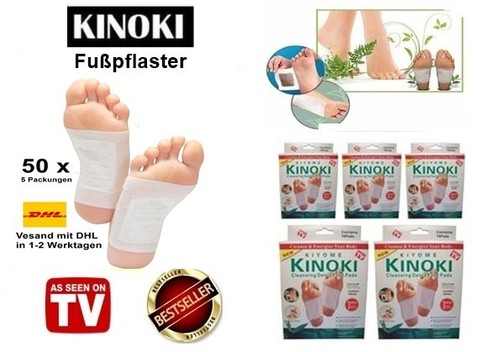 Stück kiyome kinoki - stück,