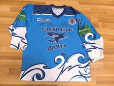 Shirt Trikot Trikot Vintage