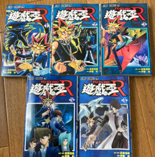 Yu-Gi-Oh! R Vol.1-5 Complete