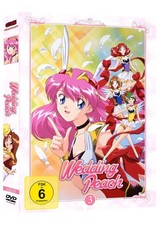 Wedding Peach Box 3 -   - (DVD