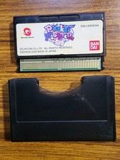 Lower Price! WonderSwan Pocket