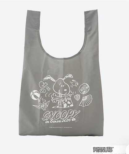 Unbenutzte baggu snoopy ginza - unbenutzte,