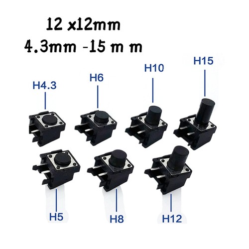 Mini taster button - mm,