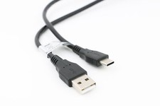 USB Kabel kompatibel mit LG