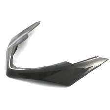 MOS Carbon Fiber Taillight