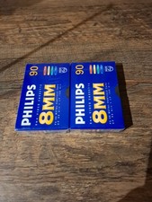 2x Philips 8mm P5-90 90min PAL
