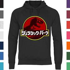 Dino Kana Fossil Japan T-Rex