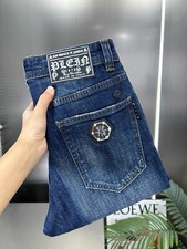 PHILIPP PLEIN SUPER STRAIGHT