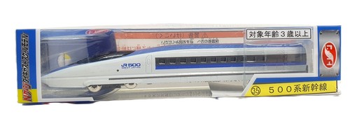 Trane spur diecast - n,