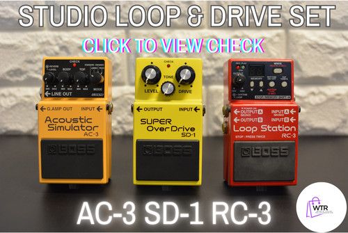 Studio loop drive set - loop,
