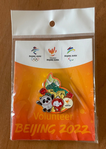 Beijing 2022 olympic souvenir - olympic,