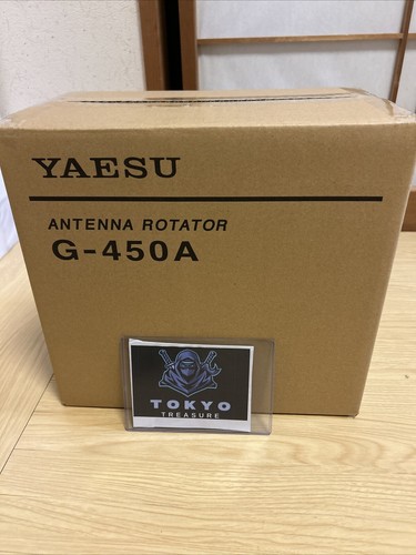 Yaesu 450adc antennenrotator - yaesu,