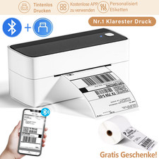 Phomemo 4x6 Bluetooth-Thermoetikettendrucker für Barcode, Amazon,Royal Mail,DHL