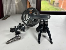 Shimano Tiagra 4700 Groupset -
