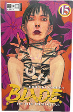 Blade of the Immortal 15 Manga