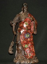 16" Xuande Marked Cloisonne