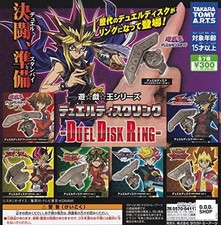 Yugioh! Duel Disc Ring alle 7