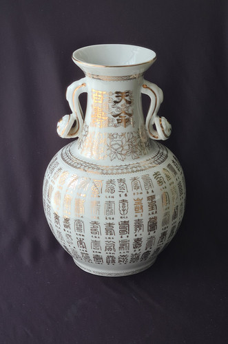 Chinesische vase porzellan - vase,