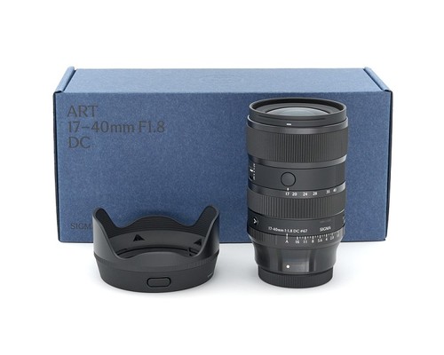 Sigma art 40mm - art, für