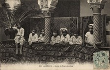 Ak Algerien, Schule für