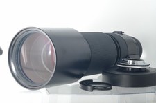 Tamron SP 200-500mm F5.6
