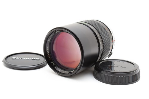 Fast neuwertig olympus - [fast, neuwertig]