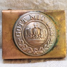 Antikes org.Koppelschloss 1