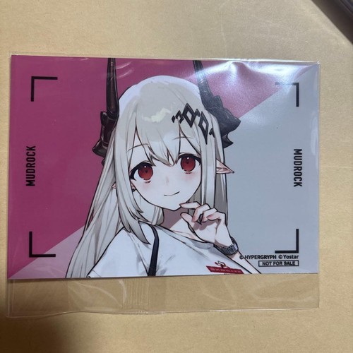 Arknights marui bonus - arknights,