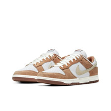 Level SS/New - Nike Dunk Retro