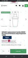 GROHE Ersatzflasche 40209 für