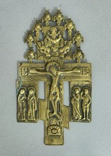 A1628 Originales altes