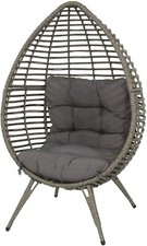 Sessel Stuhl Relax Stuhl Polyrattan Stahlgestell Sitzei grau 99x91x156cm