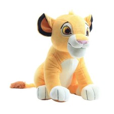 30cm Plüschtier Disney König