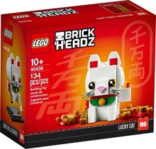 ✅ LEGO BRICKHEADZ