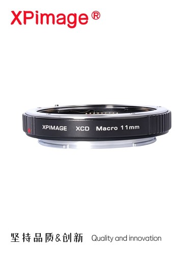 Xpimage macro 11mm - xpimage,