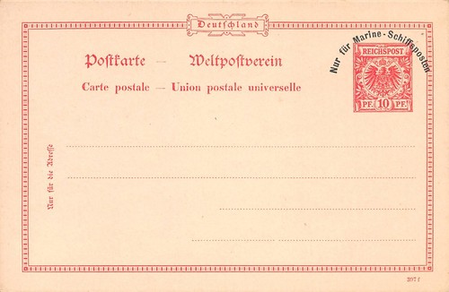 869752 krone adler - dr,