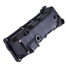 Ventildeckel mit Dichtung für