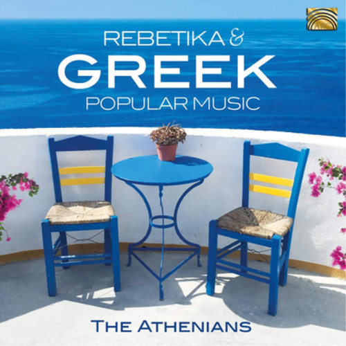 The athenians rebetiko - rebetiko, &